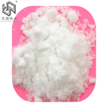 China supplier prices oxalic acid dihydrate analytical reagent grade